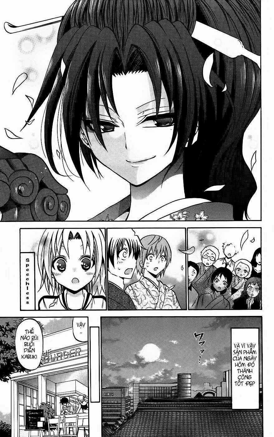Kunisaki Izumo No Jijou Chapter 44 trang 17