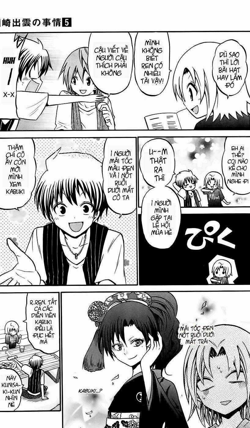 Kunisaki Izumo No Jijou Chapter 44 trang 3