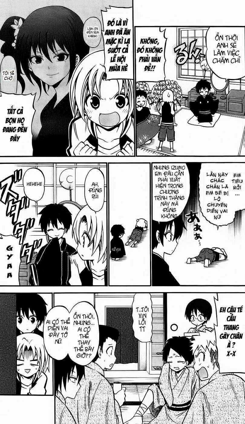 Kunisaki Izumo No Jijou Chapter 44 trang 5