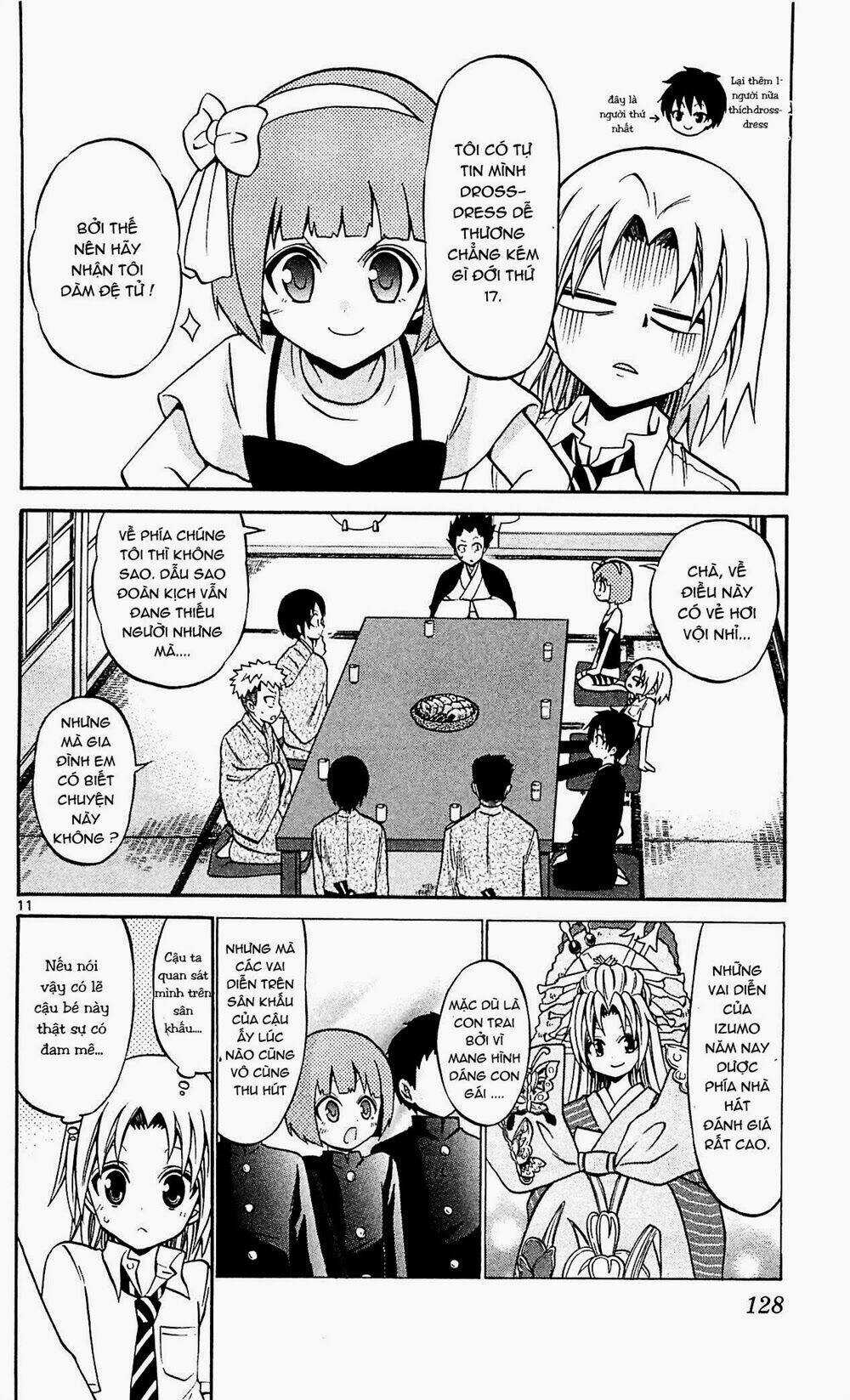 Kunisaki Izumo No Jijou Chapter 45 trang 11