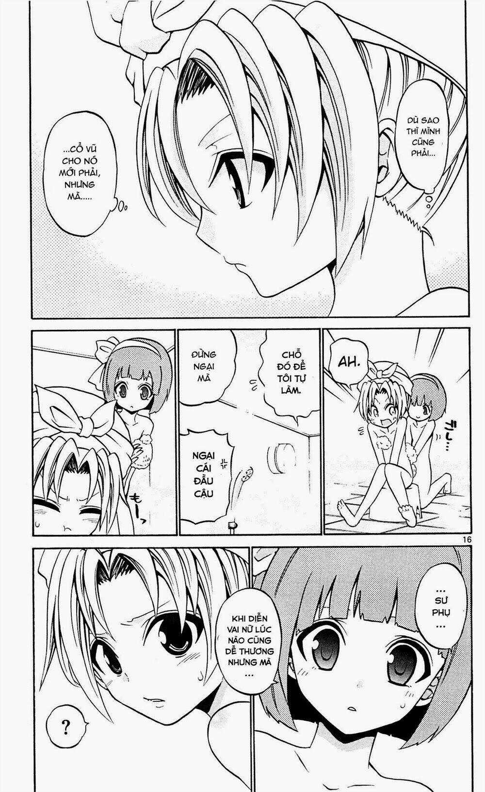 Kunisaki Izumo No Jijou Chapter 45 trang 16