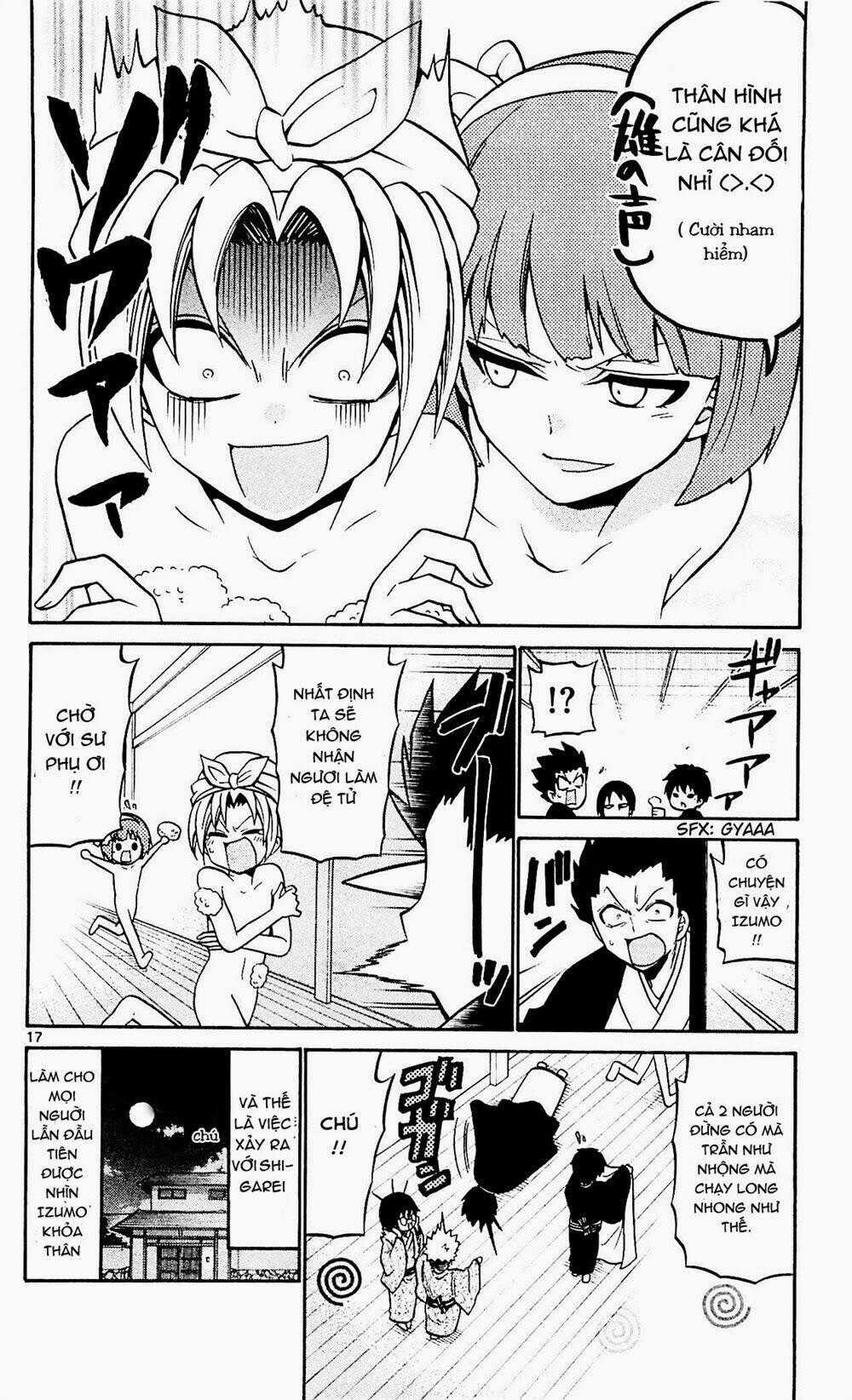 Kunisaki Izumo No Jijou Chapter 45 trang 17