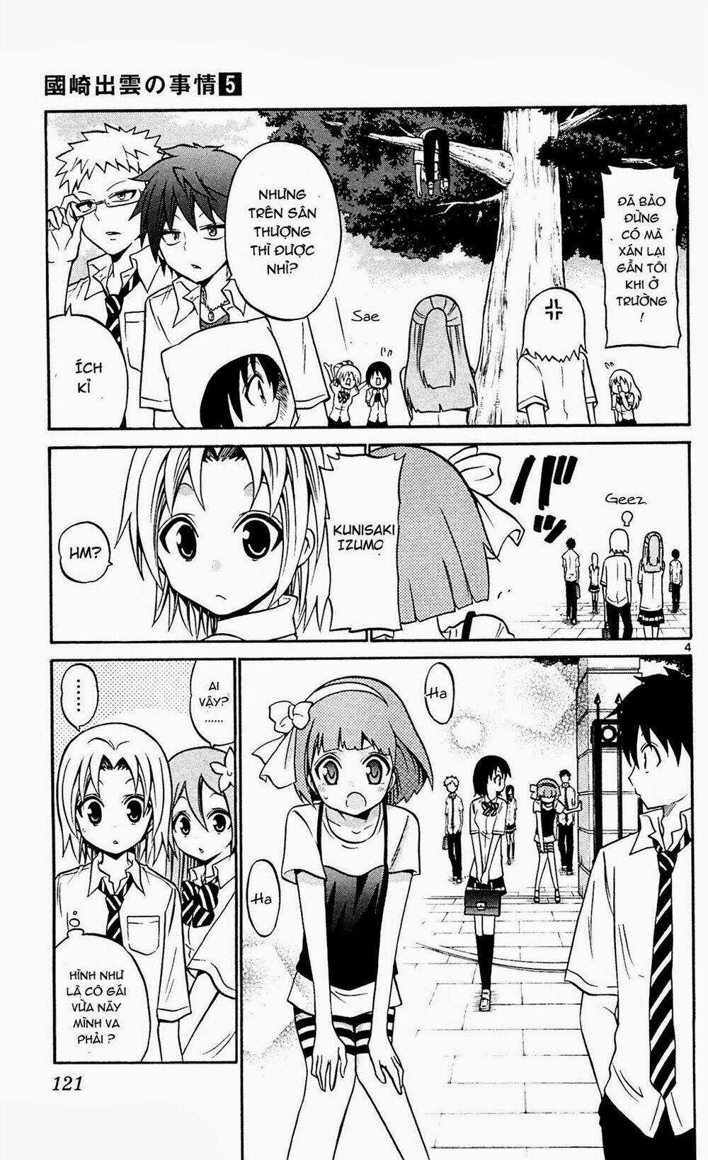 Kunisaki Izumo No Jijou Chapter 45 trang 4