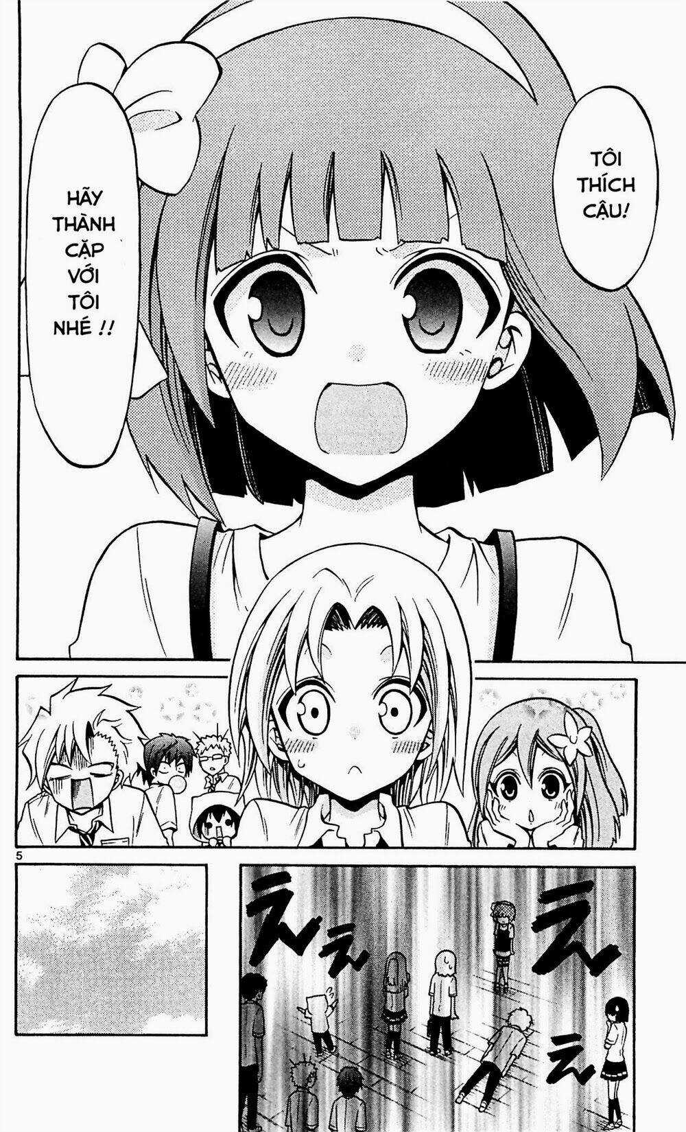 Kunisaki Izumo No Jijou Chapter 45 trang 5