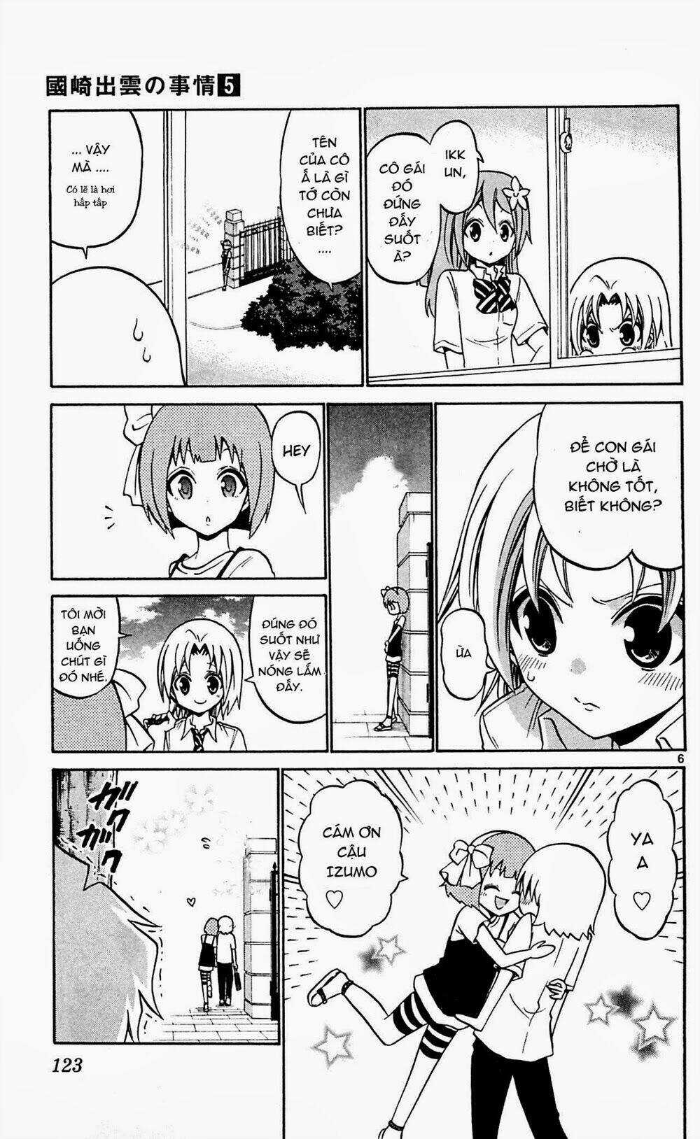 Kunisaki Izumo No Jijou Chapter 45 trang 6