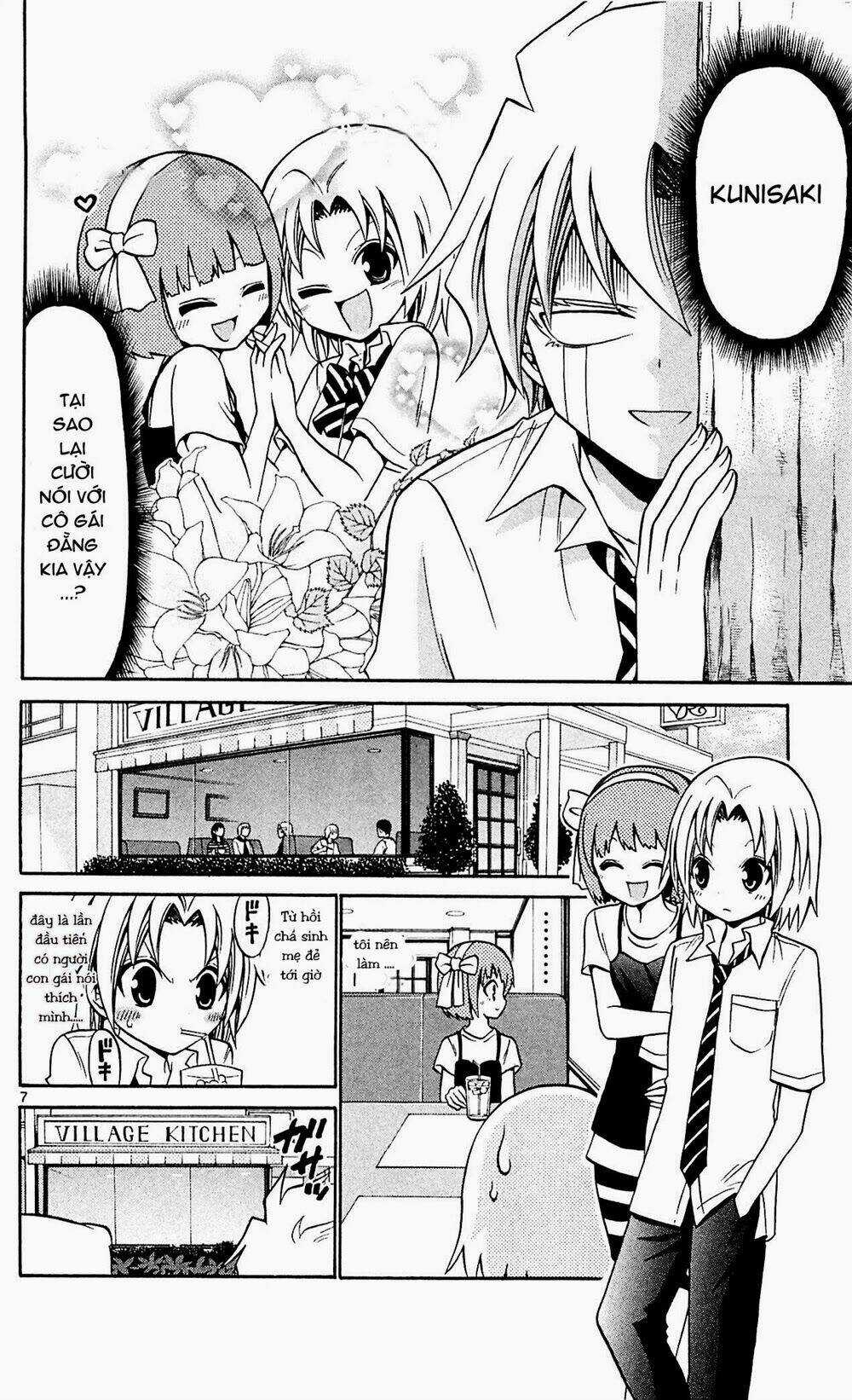 Kunisaki Izumo No Jijou Chapter 45 trang 7