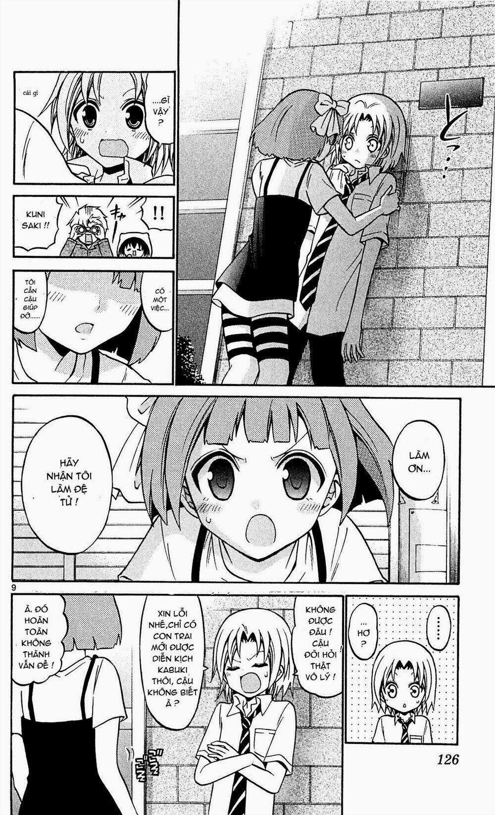 Kunisaki Izumo No Jijou Chapter 45 trang 9