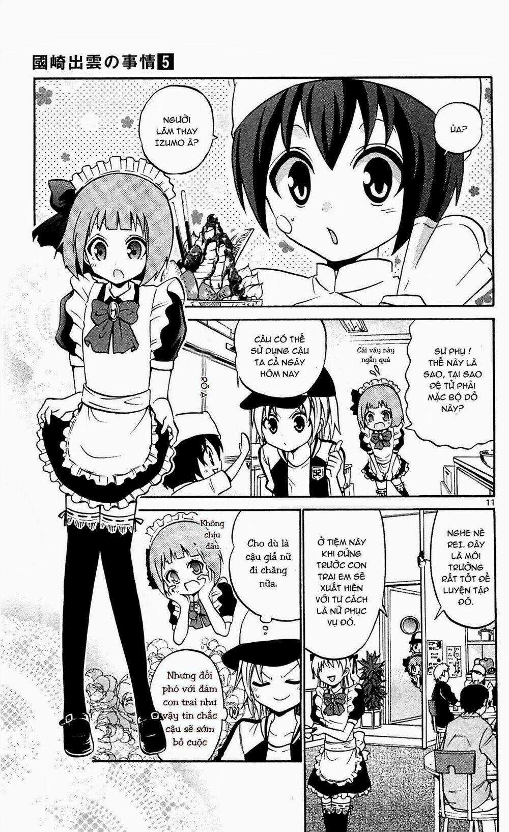 Kunisaki Izumo No Jijou Chapter 46 trang 13