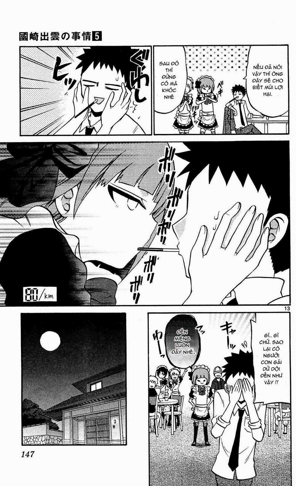 Kunisaki Izumo No Jijou Chapter 46 trang 15