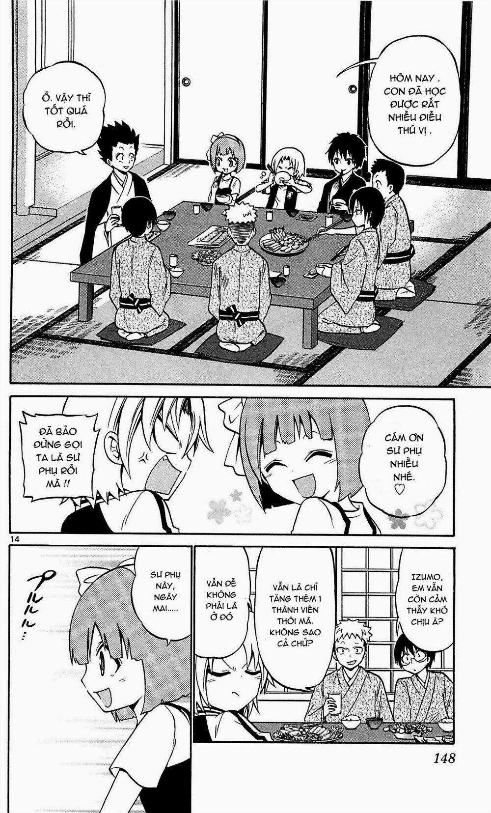 Kunisaki Izumo No Jijou Chapter 46 trang 16