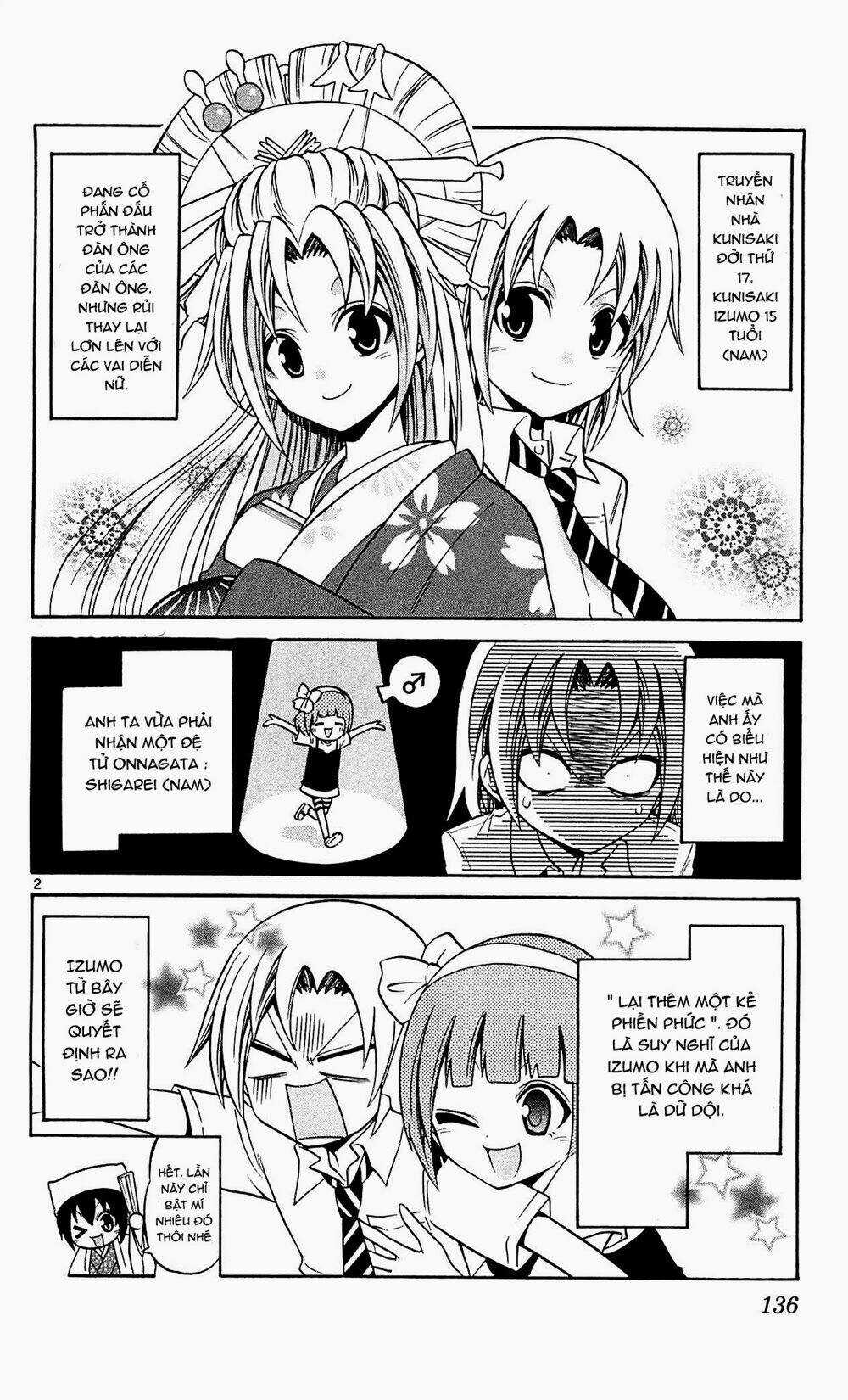 Kunisaki Izumo No Jijou Chapter 46 trang 4