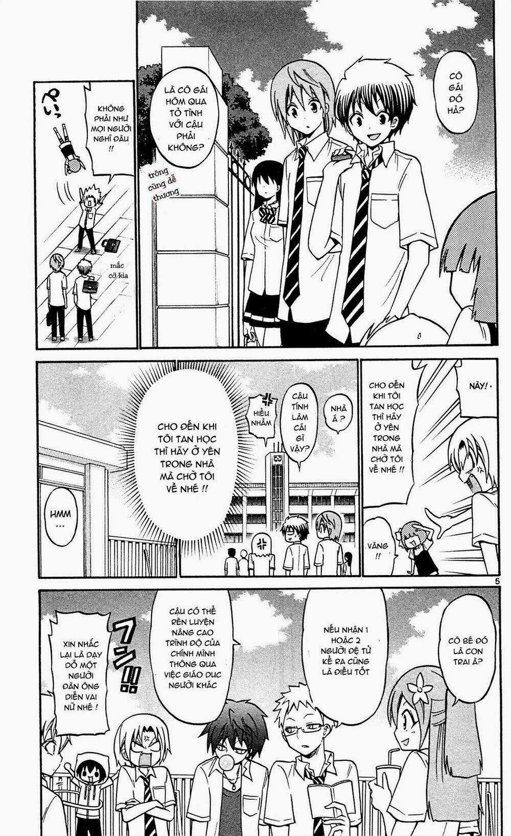 Kunisaki Izumo No Jijou Chapter 46 trang 7