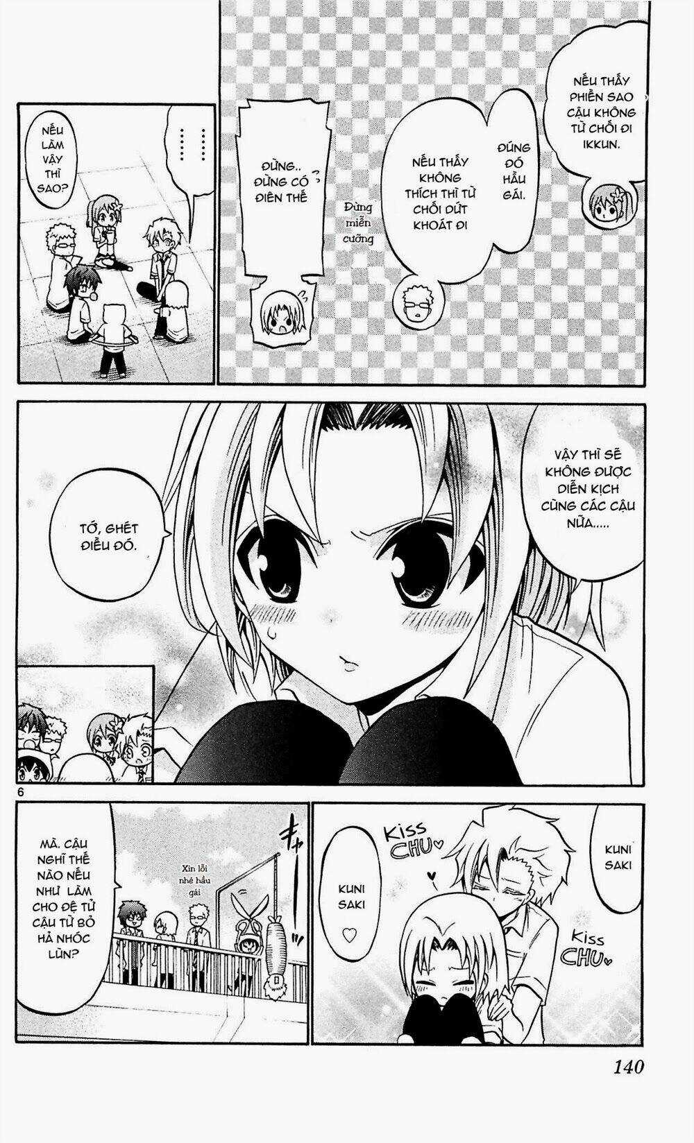 Kunisaki Izumo No Jijou Chapter 46 trang 8