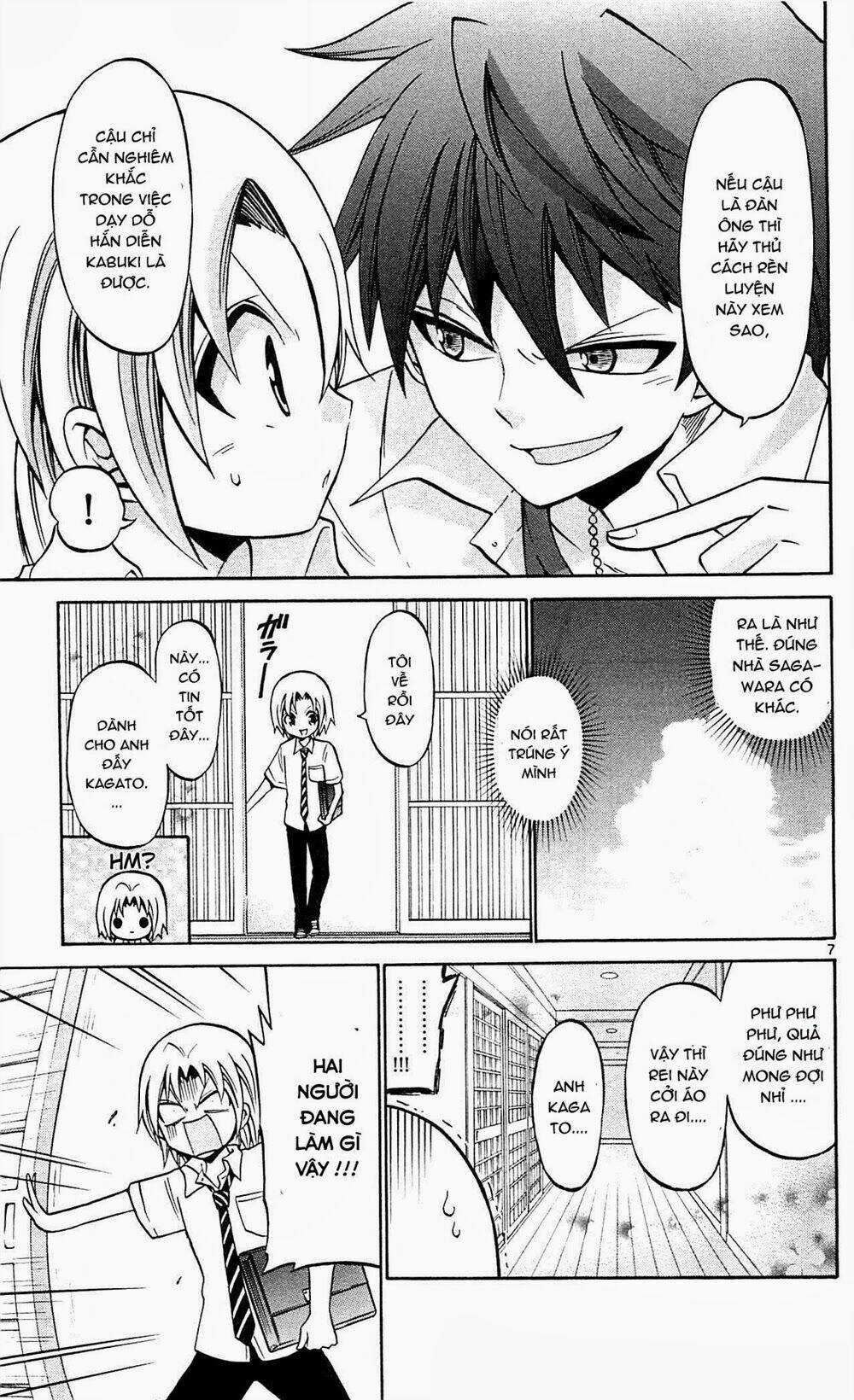 Kunisaki Izumo No Jijou Chapter 46 trang 9