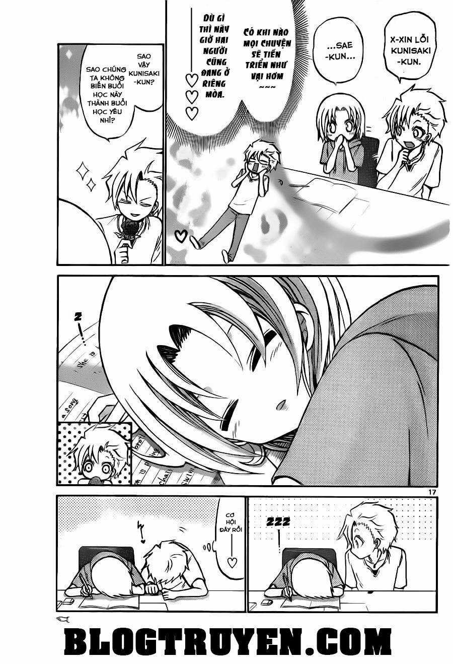 Kunisaki Izumo No Jijou Chapter 48 trang 17