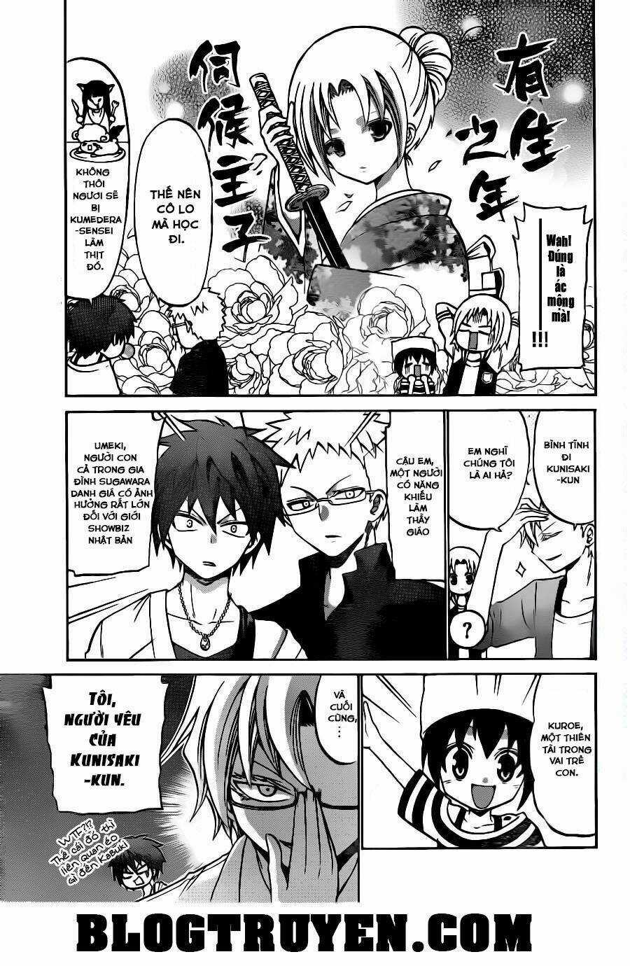 Kunisaki Izumo No Jijou Chapter 48 trang 7