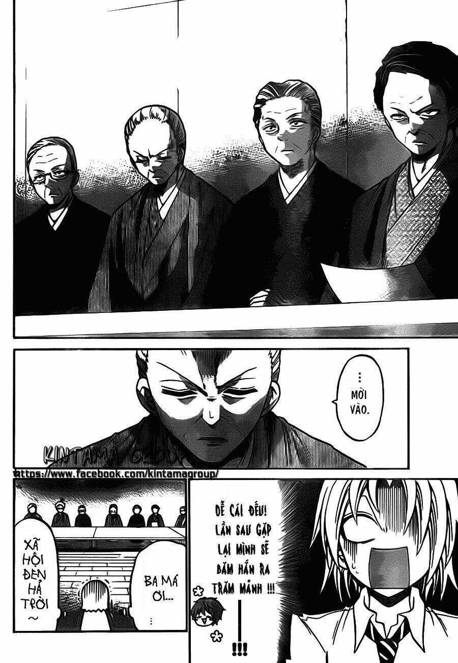 Kunisaki Izumo No Jijou Chapter 49 trang 12