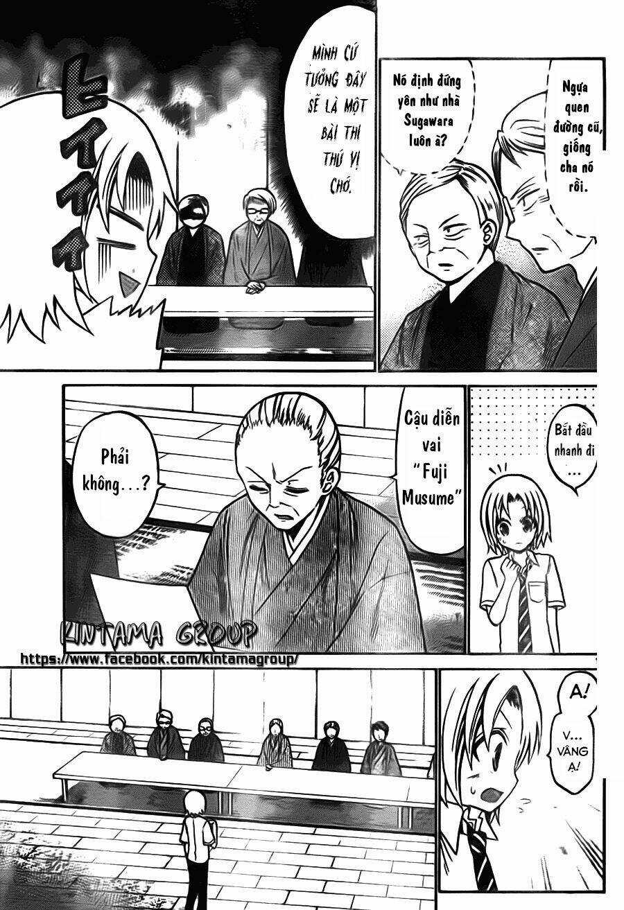 Kunisaki Izumo No Jijou Chapter 49 trang 13