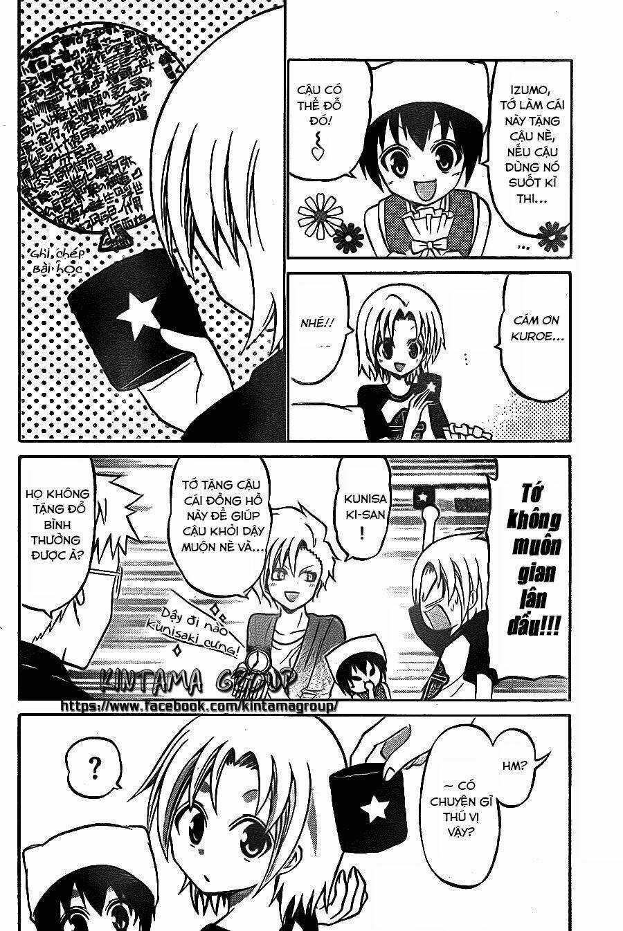 Kunisaki Izumo No Jijou Chapter 49 trang 4