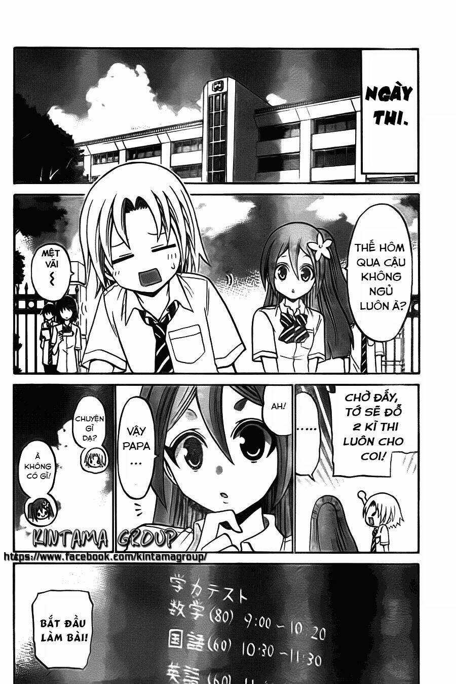 Kunisaki Izumo No Jijou Chapter 49 trang 6