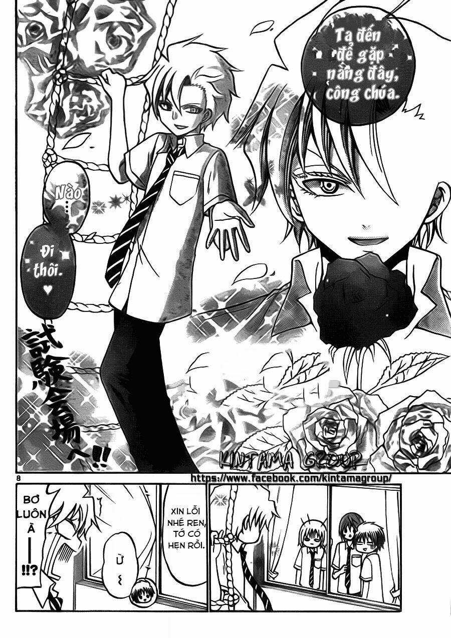 Kunisaki Izumo No Jijou Chapter 49 trang 8