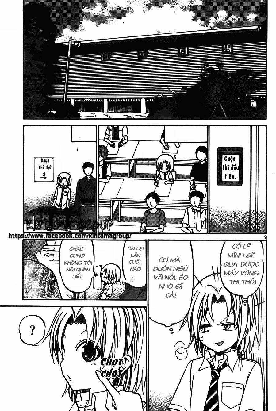 Kunisaki Izumo No Jijou Chapter 49 trang 9