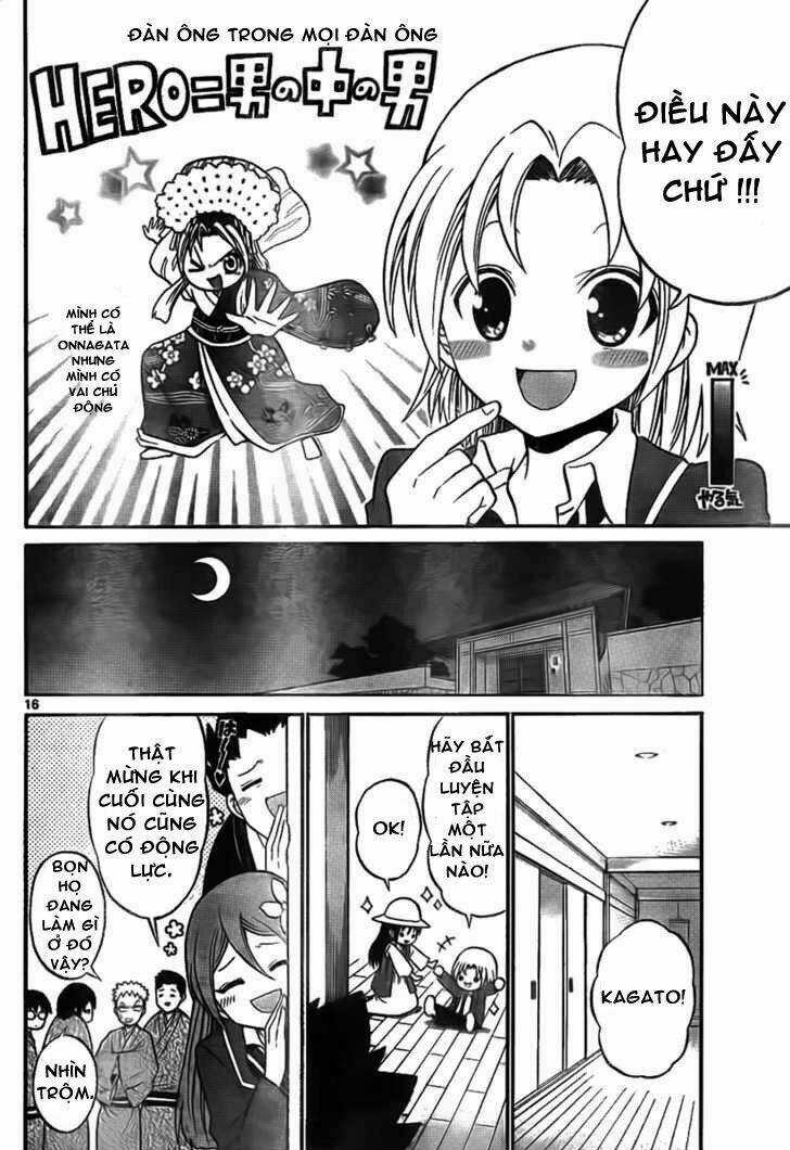 Kunisaki Izumo No Jijou Chapter 5 trang 14