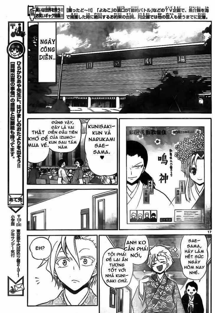 Kunisaki Izumo No Jijou Chapter 5 trang 15