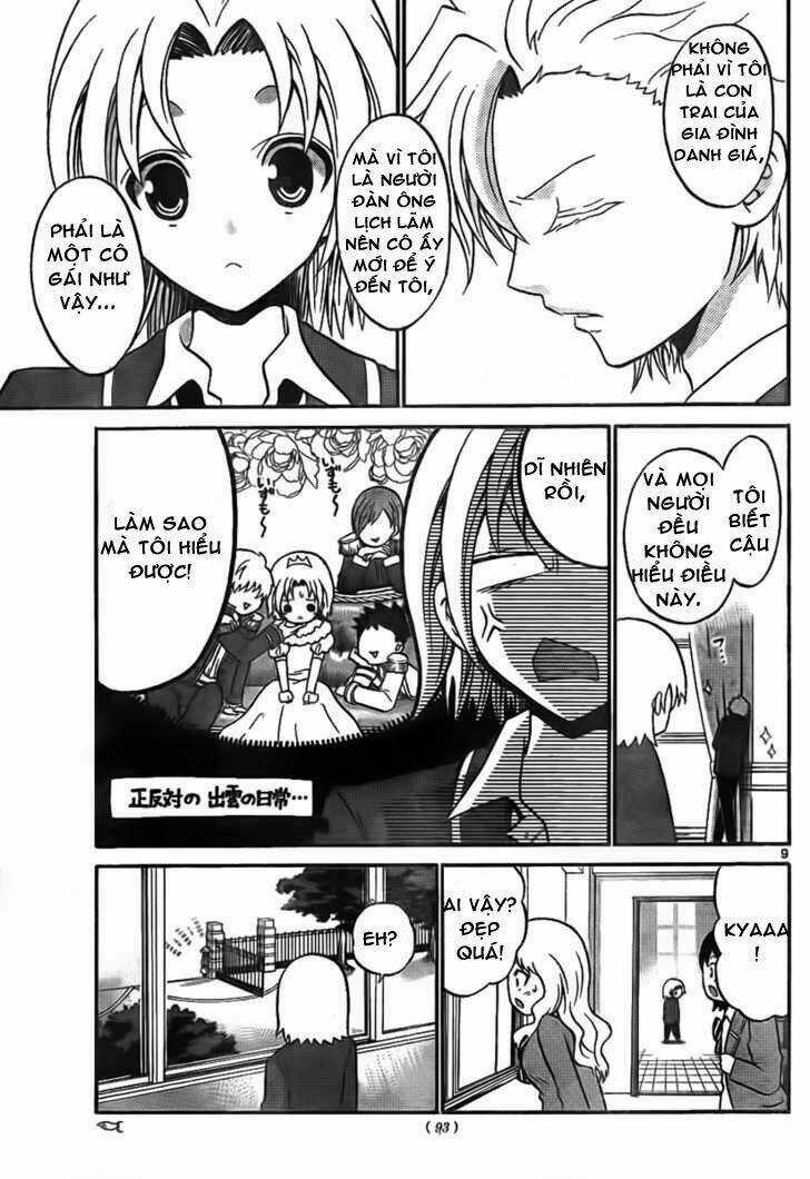 Kunisaki Izumo No Jijou Chapter 5 trang 8