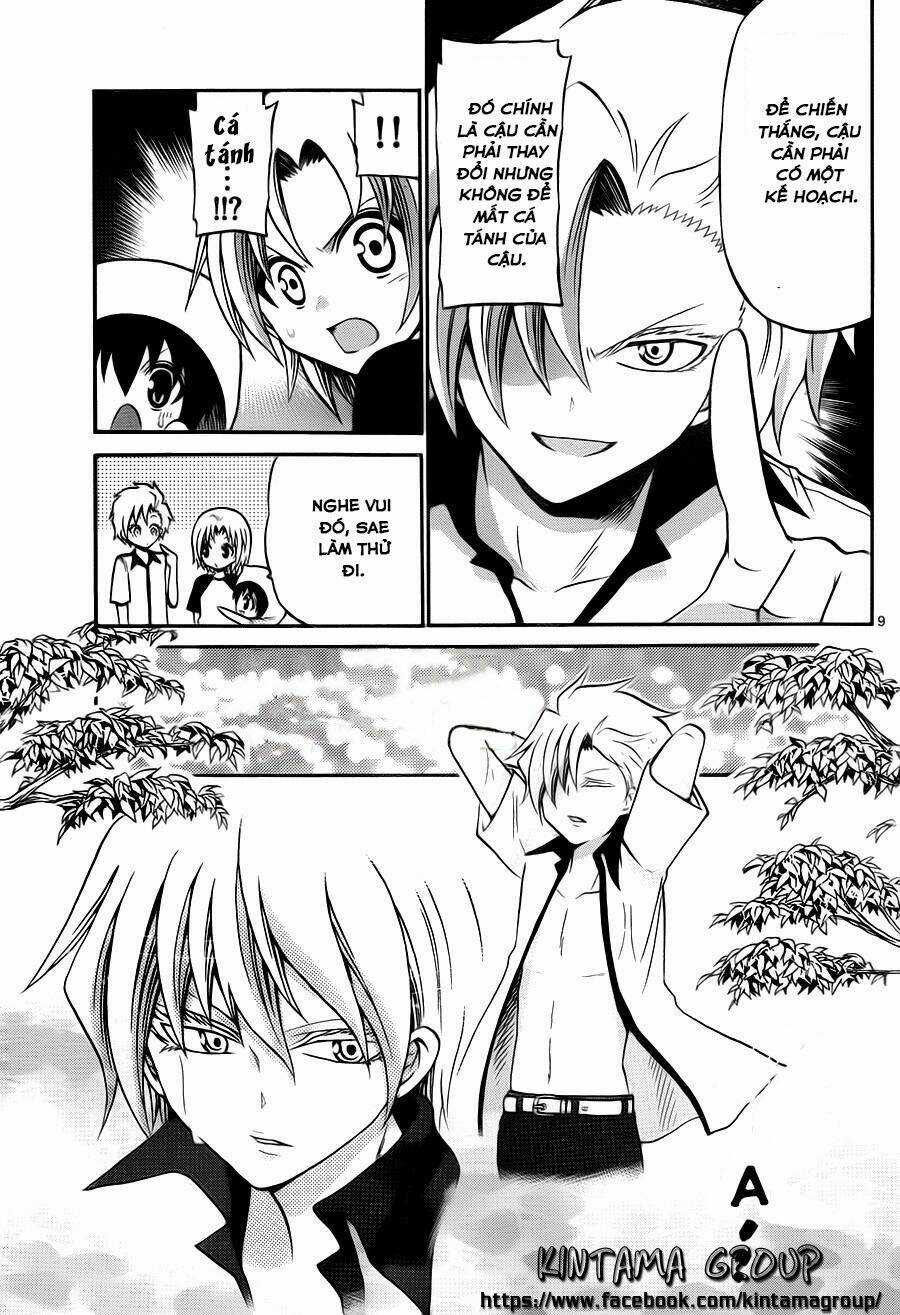 Kunisaki Izumo No Jijou Chapter 50 trang 11