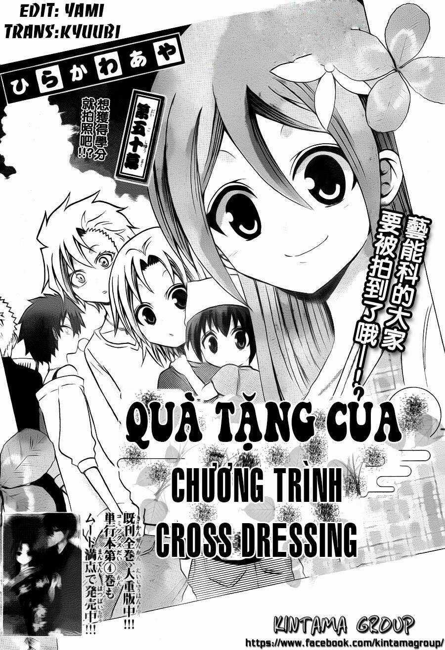 Kunisaki Izumo No Jijou Chapter 50 trang 3