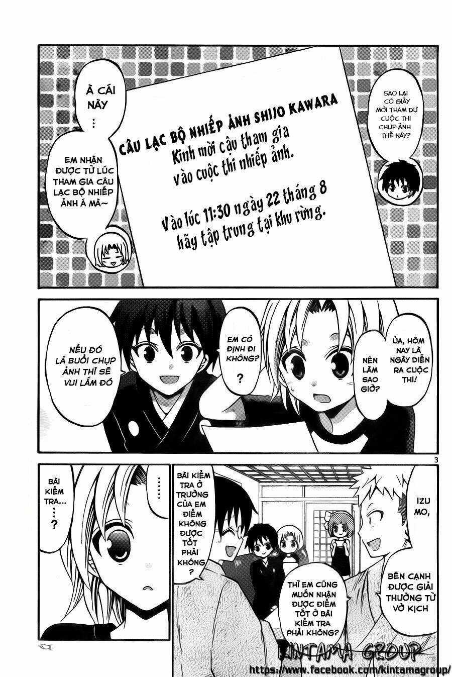 Kunisaki Izumo No Jijou Chapter 50 trang 5