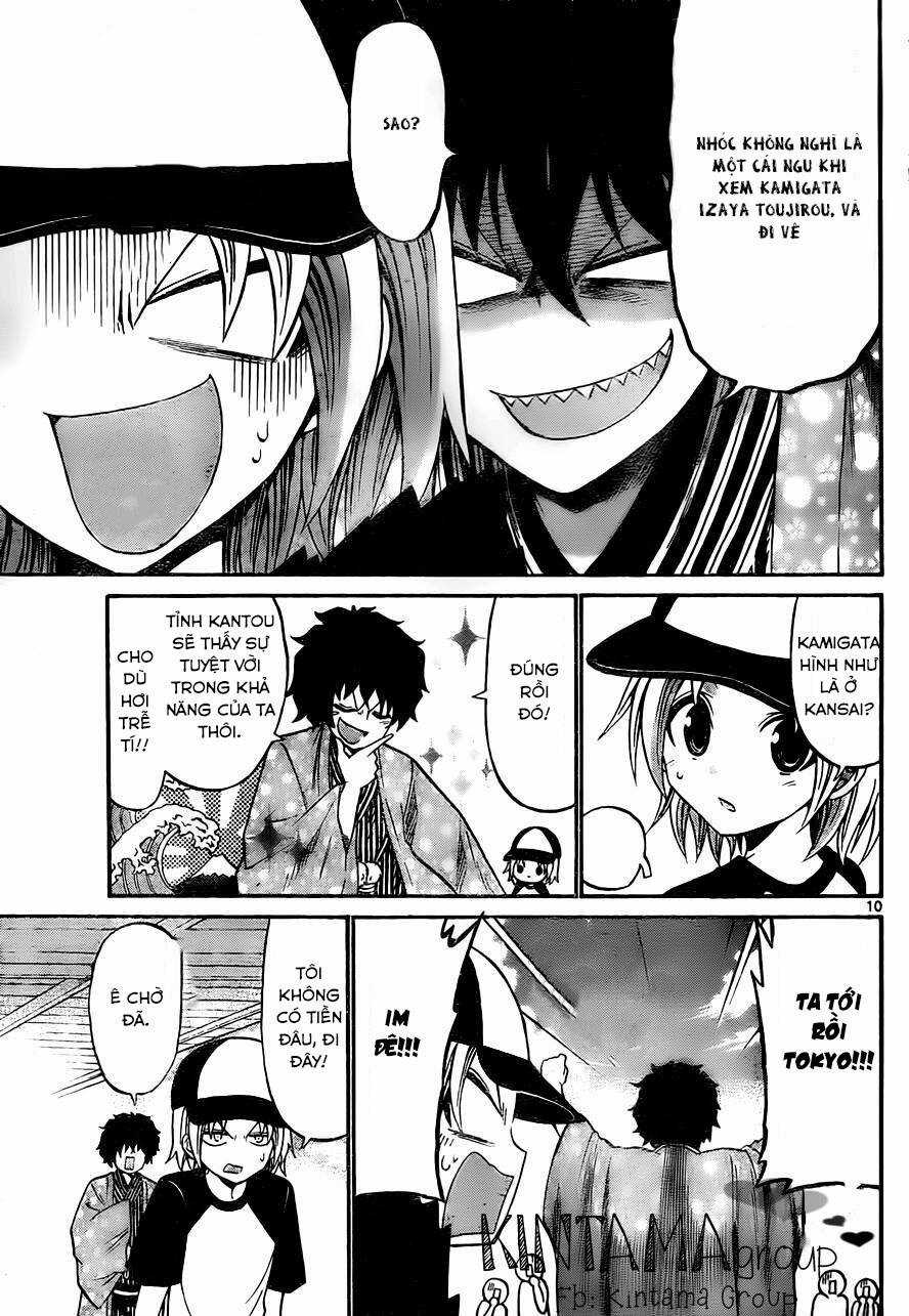 Kunisaki Izumo No Jijou Chapter 51 trang 12