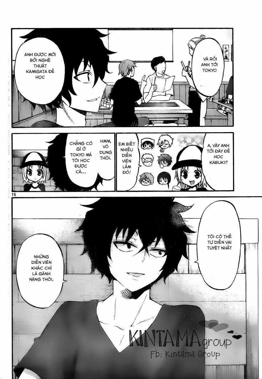 Kunisaki Izumo No Jijou Chapter 51 trang 17