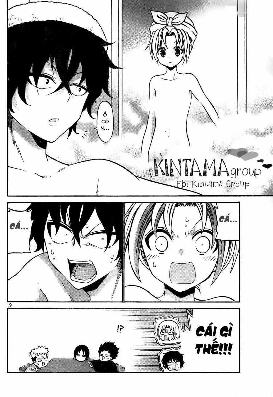 Kunisaki Izumo No Jijou Chapter 51 trang 21