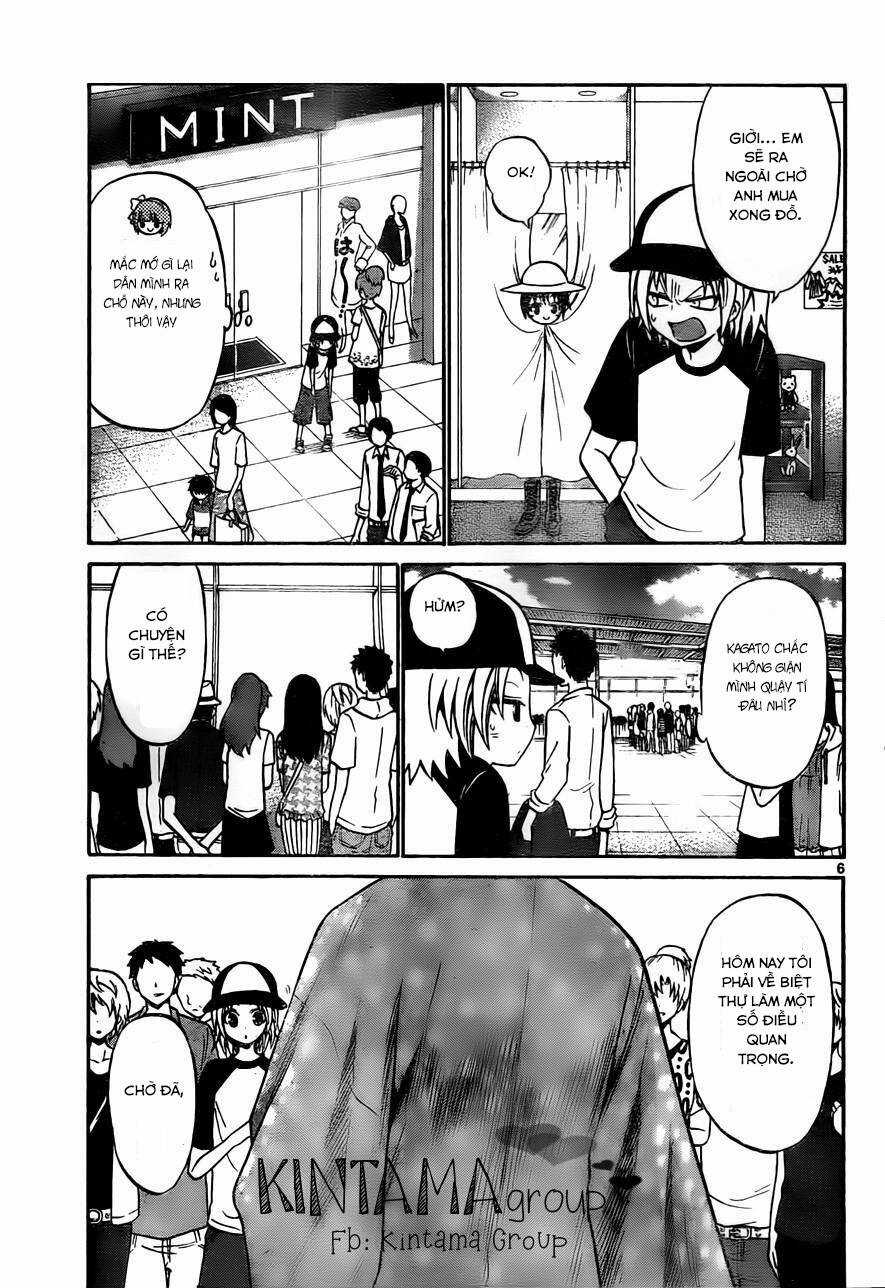 Kunisaki Izumo No Jijou Chapter 51 trang 9