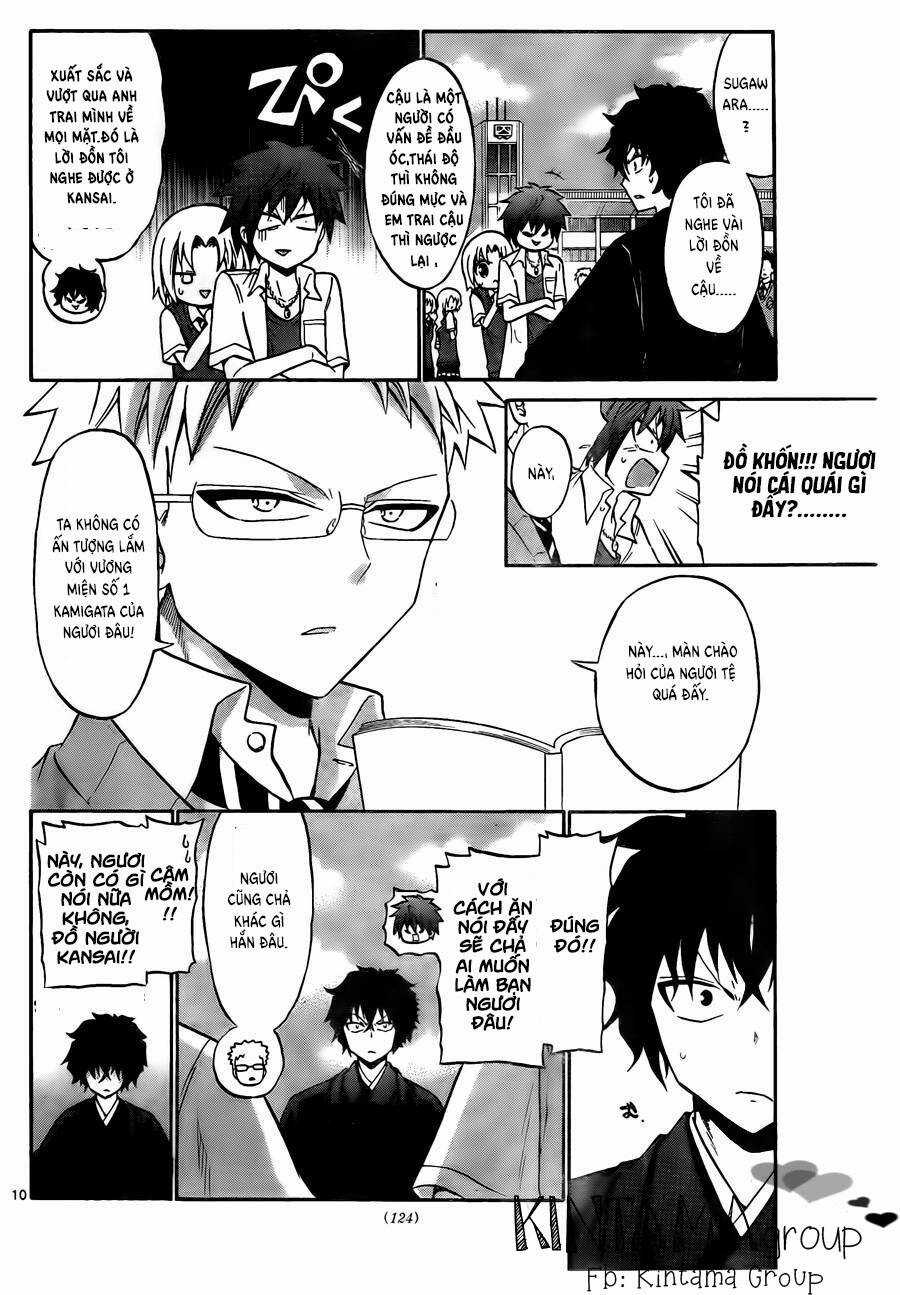 Kunisaki Izumo No Jijou Chapter 52 trang 12