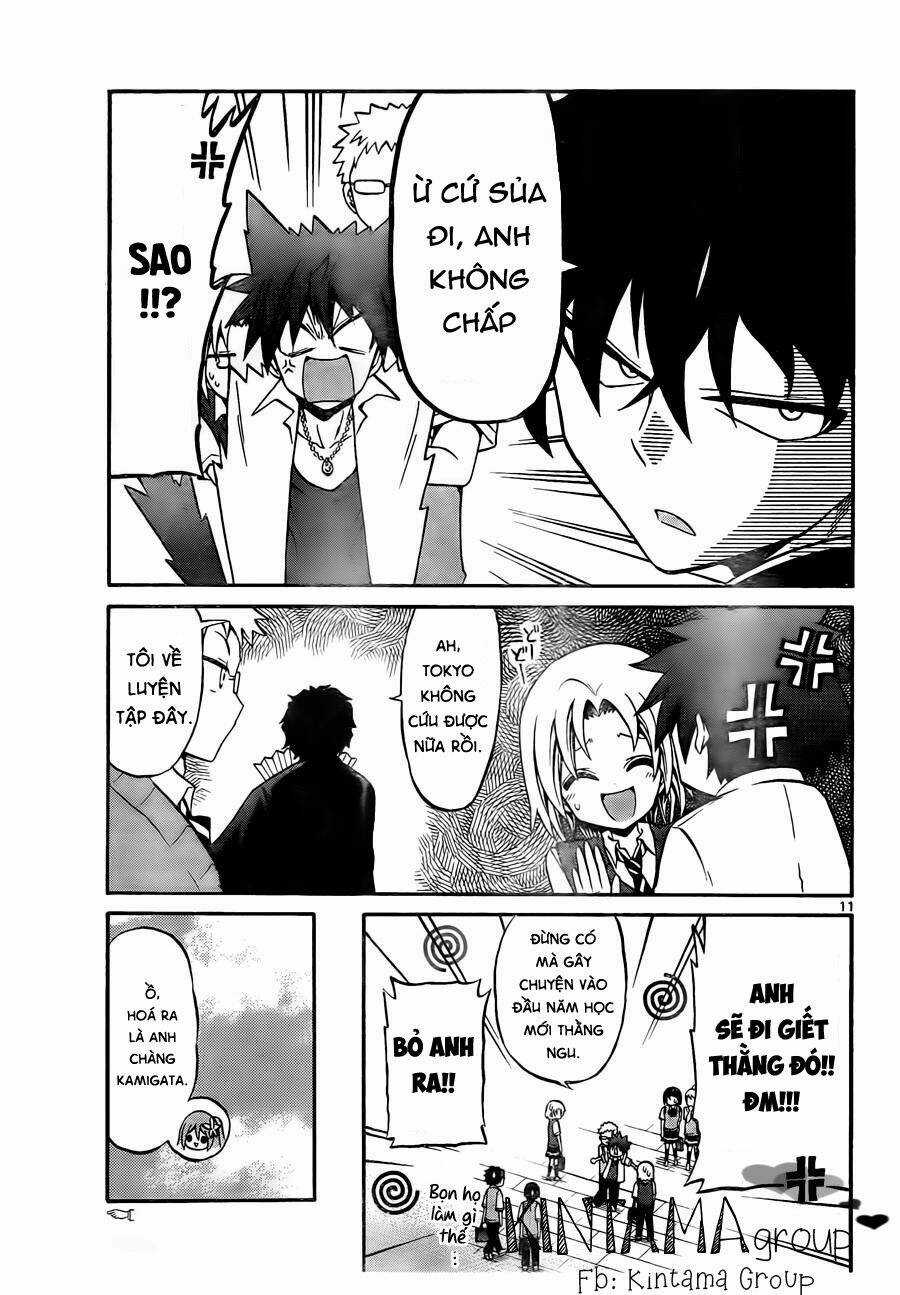 Kunisaki Izumo No Jijou Chapter 52 trang 13