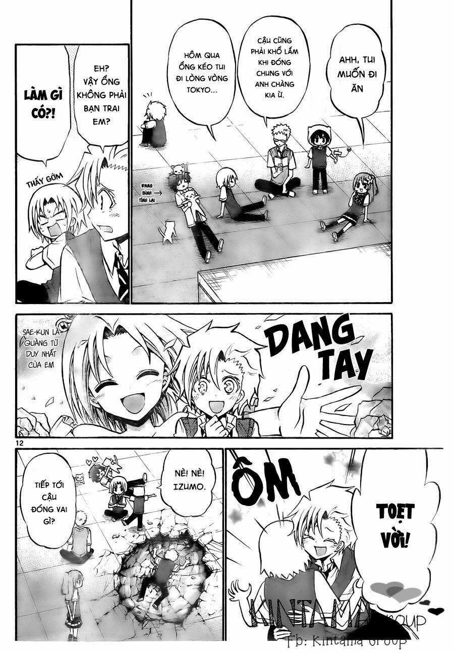 Kunisaki Izumo No Jijou Chapter 52 trang 14