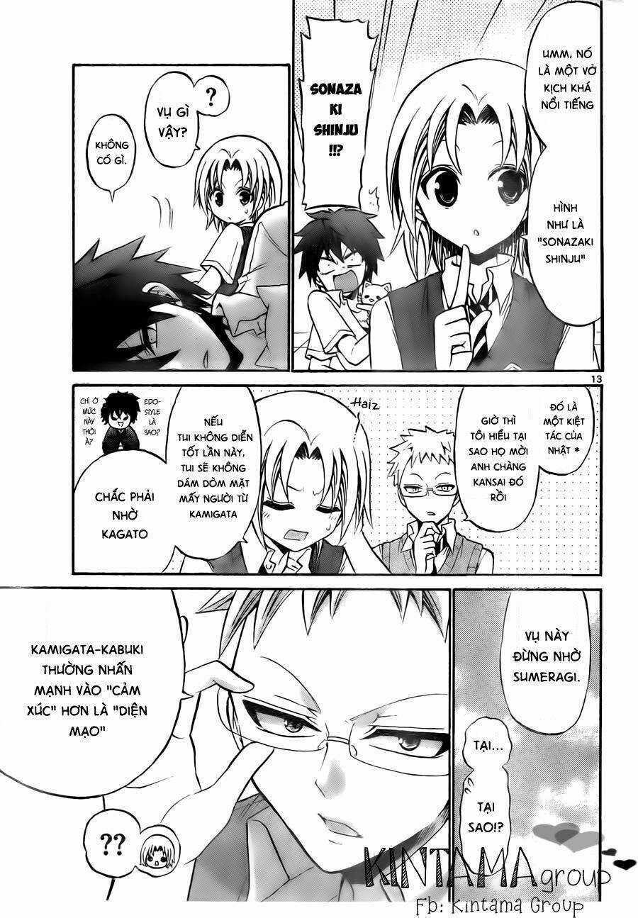 Kunisaki Izumo No Jijou Chapter 52 trang 15