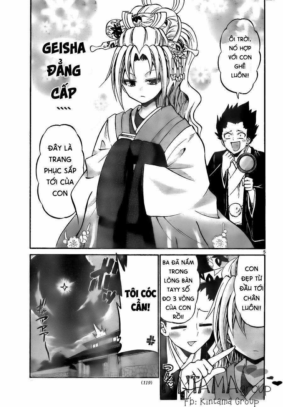 Kunisaki Izumo No Jijou Chapter 52 trang 7