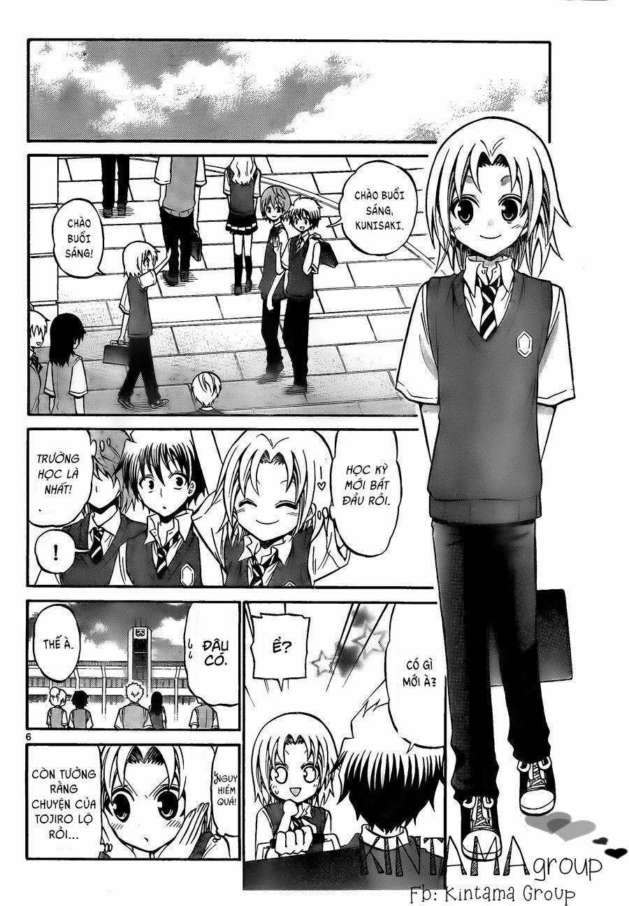 Kunisaki Izumo No Jijou Chapter 52 trang 8