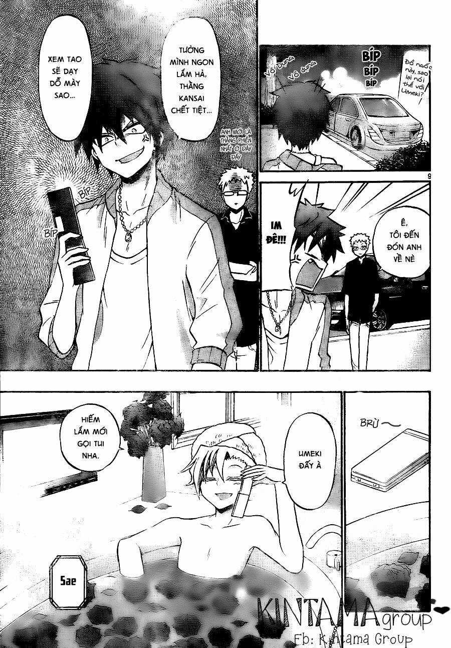 Kunisaki Izumo No Jijou Chapter 53 trang 11