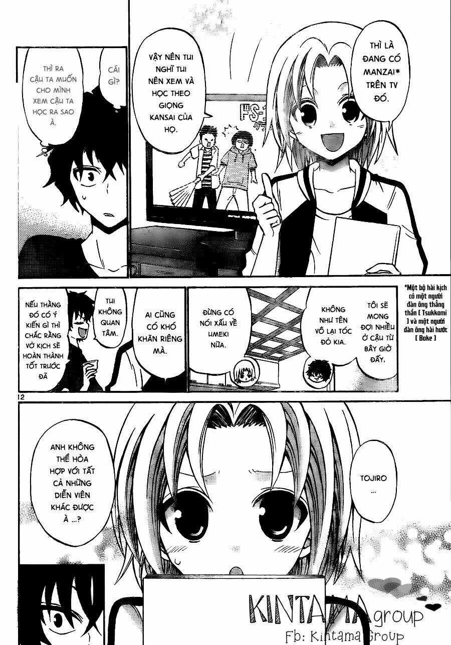 Kunisaki Izumo No Jijou Chapter 53 trang 14