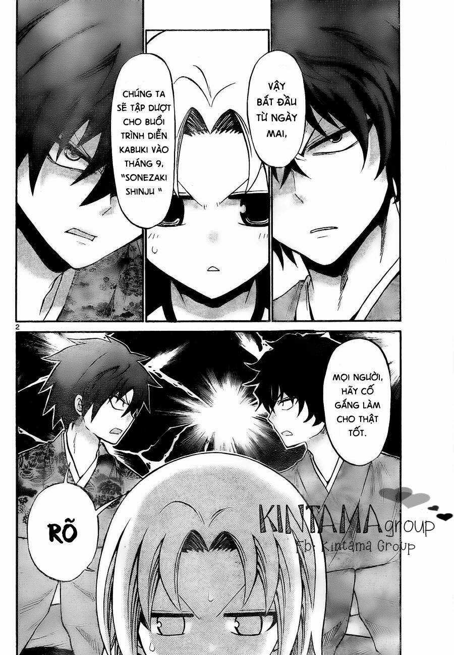 Kunisaki Izumo No Jijou Chapter 53 trang 4