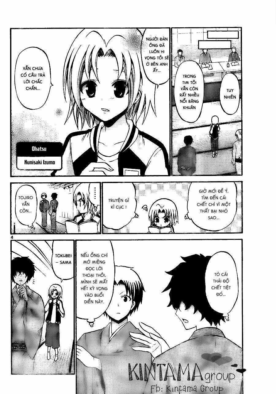 Kunisaki Izumo No Jijou Chapter 53 trang 6