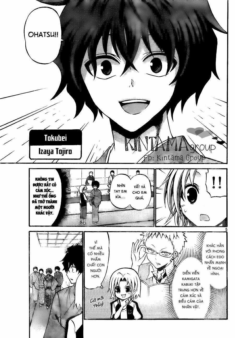 Kunisaki Izumo No Jijou Chapter 53 trang 7