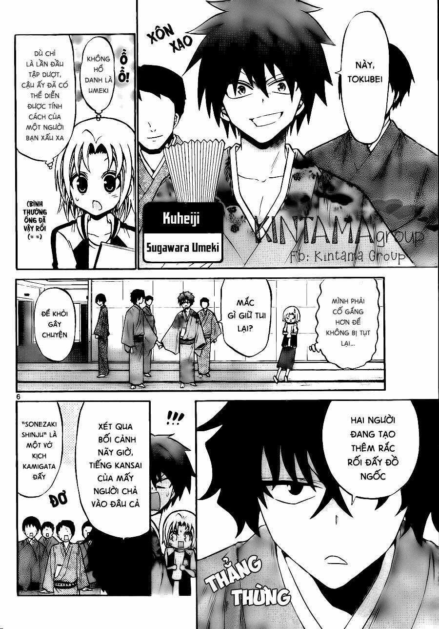 Kunisaki Izumo No Jijou Chapter 53 trang 8