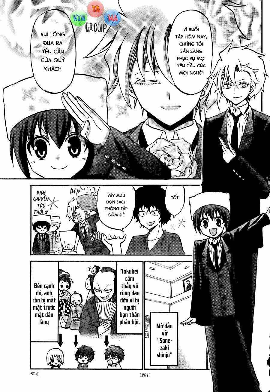 Kunisaki Izumo No Jijou Chapter 54 trang 10