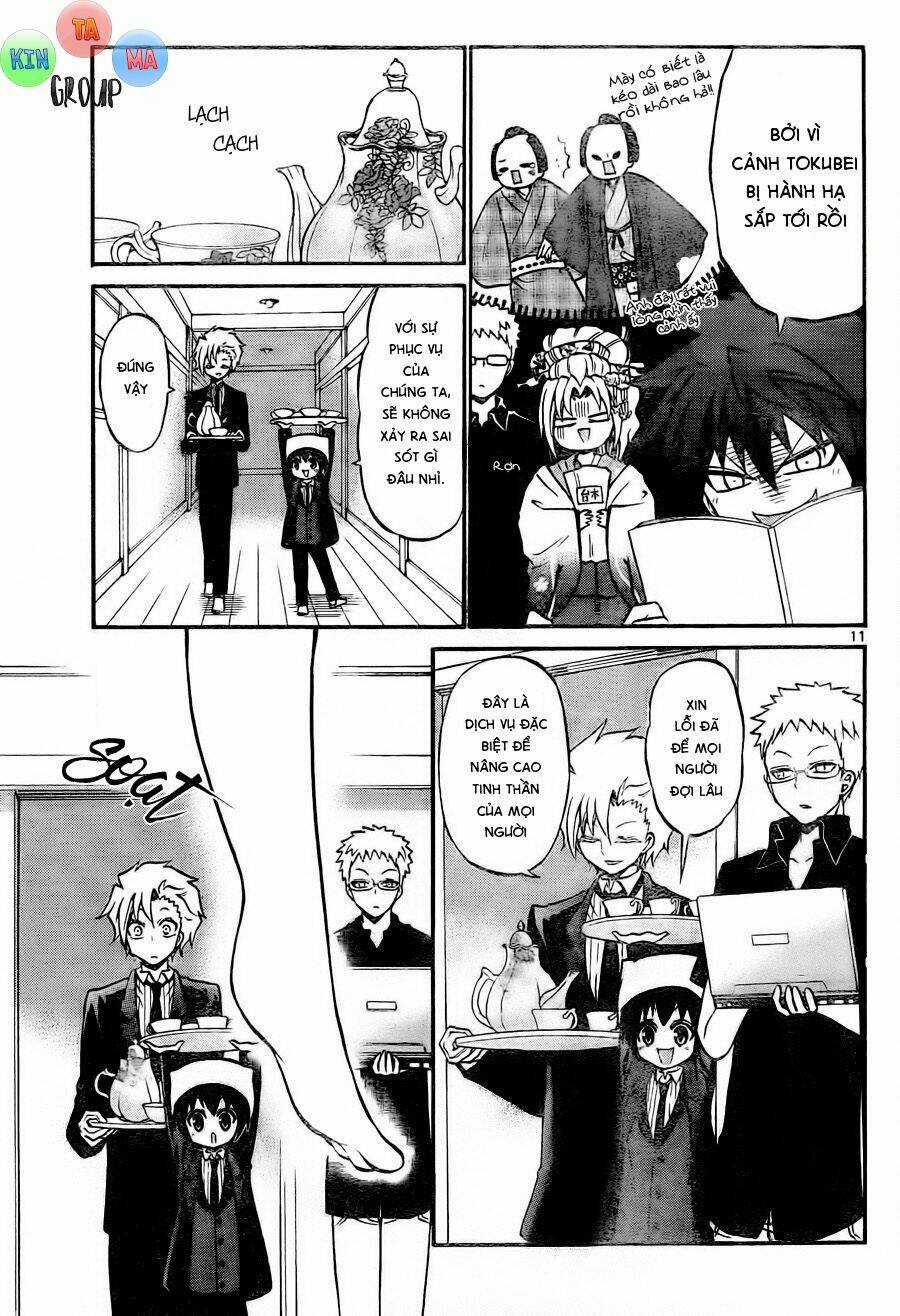 Kunisaki Izumo No Jijou Chapter 54 trang 12